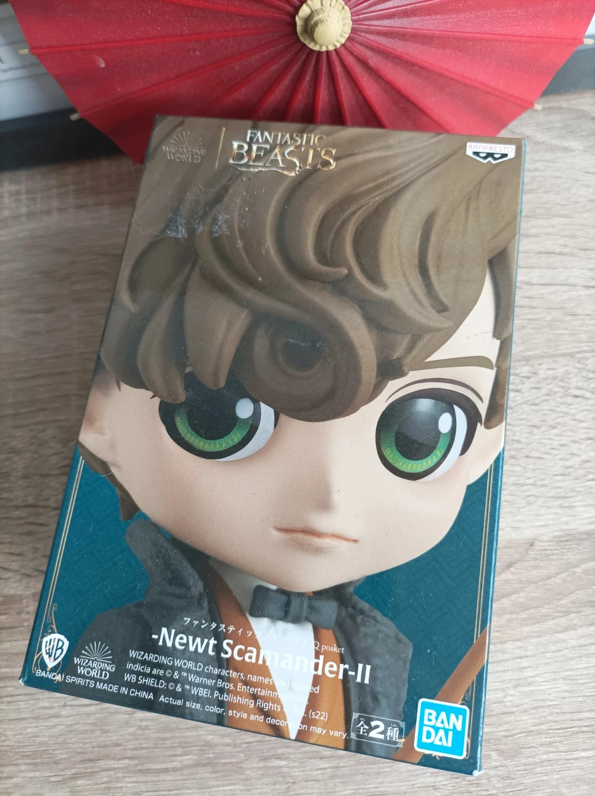 Les animaux fantastiques - Figurine Norbert Dragonneau - Banpresto Qposket